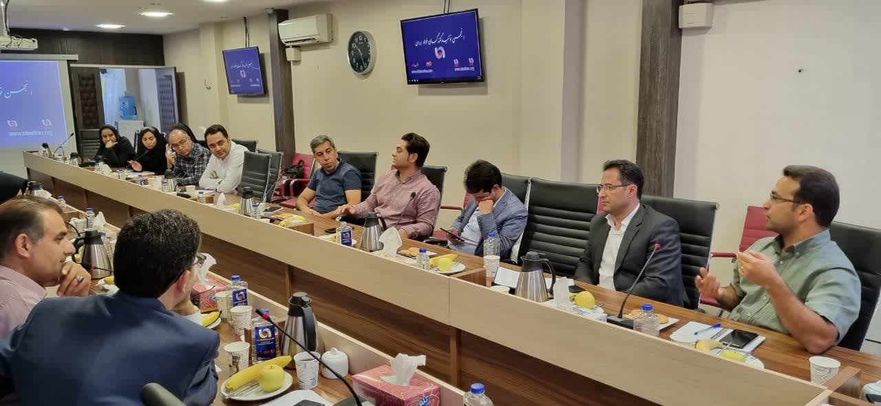 برگزاری دومین جلسه کارگروه گندله سازی و احیا در محل انجمن تولید کنندگان فولاد ایران در تهران