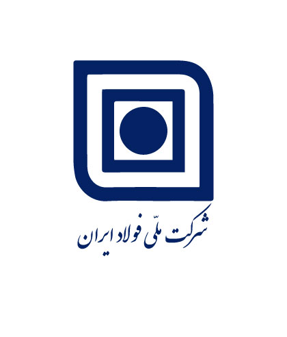 لوگو-ملی-فولاد-ایران